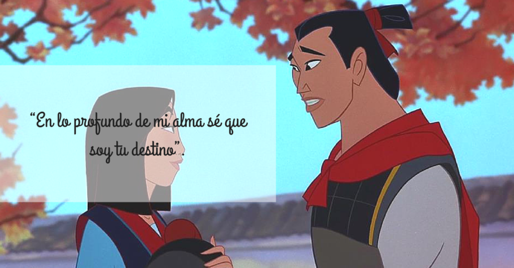 Frases de Amor de Películas 1 Frases de Amor de Películas